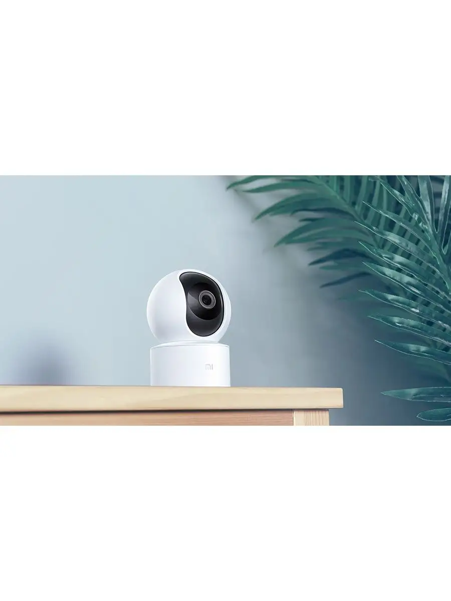 IP-камера Mi 360° Camera 1080p Xiaomi 38516519 купить в интернет-магазине  Wildberries