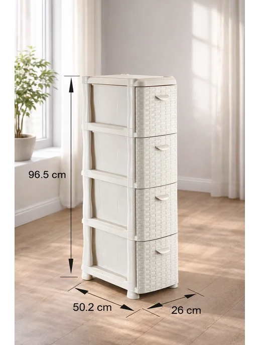 BestHome Пластиковый комод, 4 ящика, ротанг, белый, фото 2