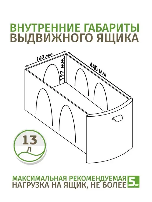 BestHome Пластиковый комод, 4 ящика, ротанг, белый, фото 3