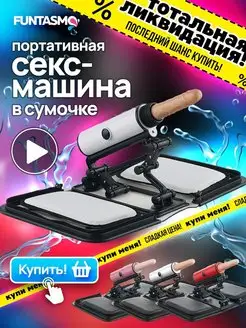 БДСМ порно видеоларын қараңыз