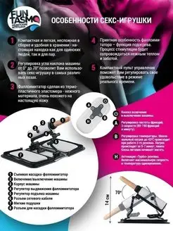 Труски киген өте әдемі сексуалды қыздар