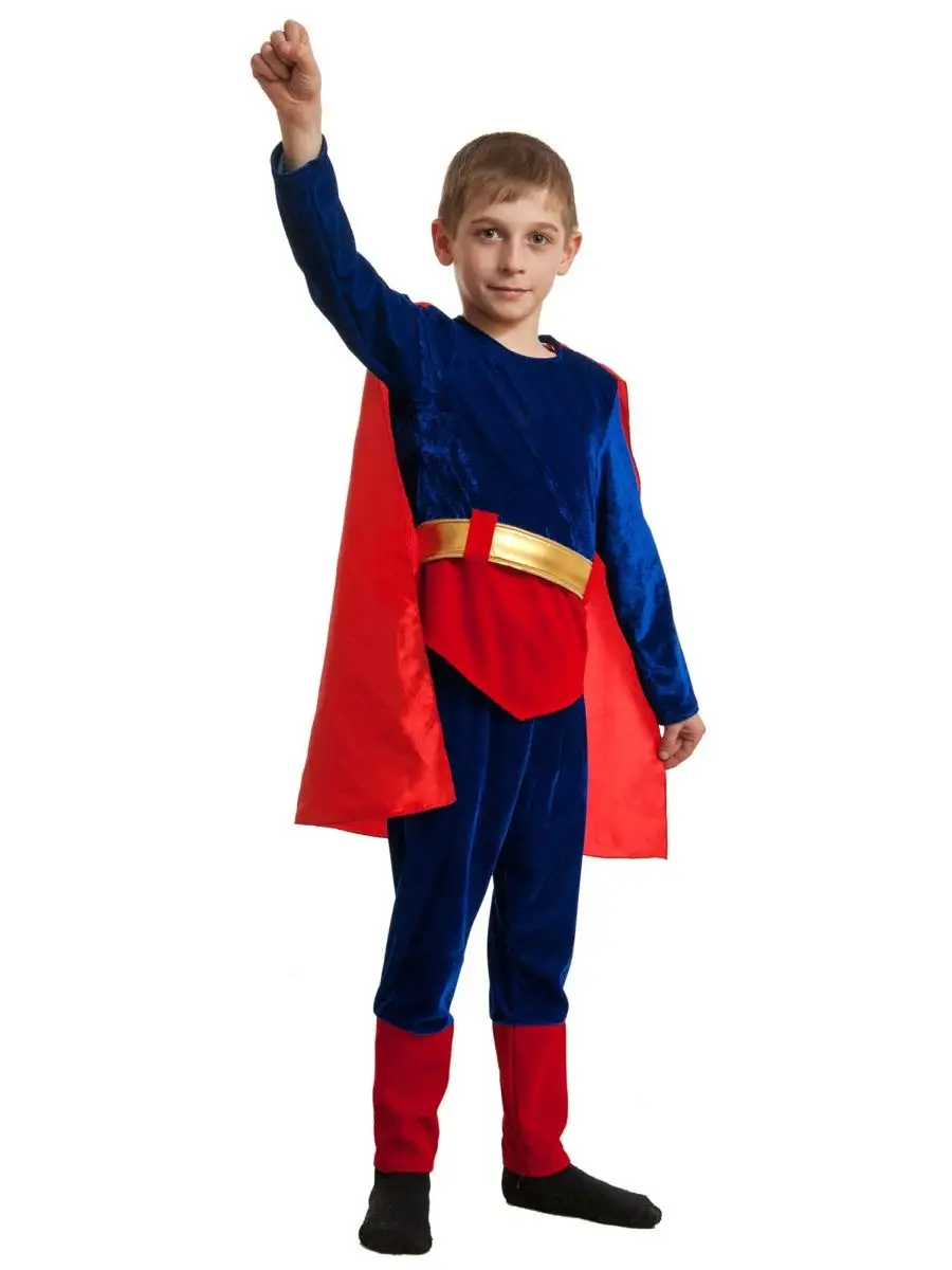 Купить детские костюмы Супергероев