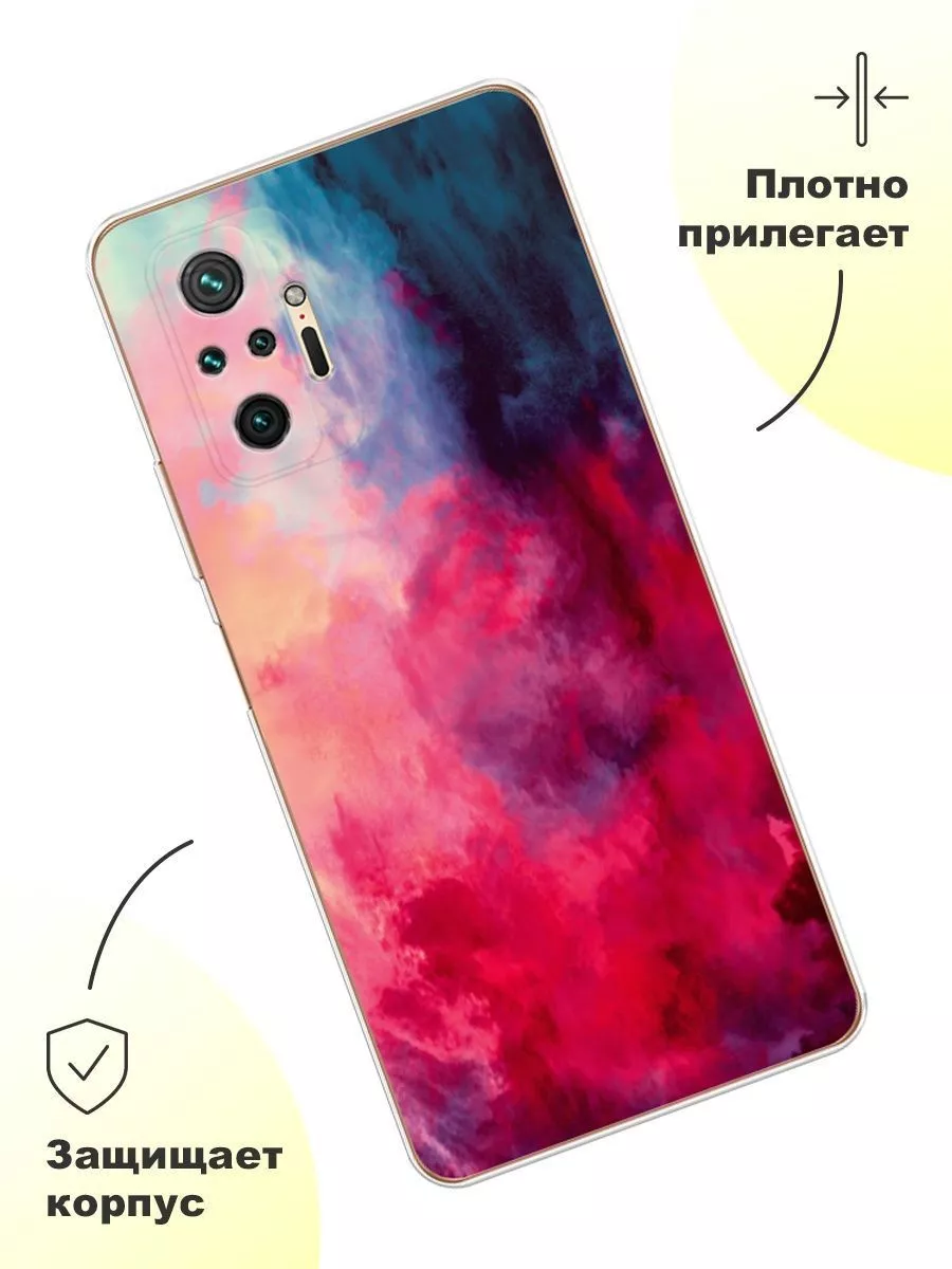 Чехол на Xiaomi Redmi Note 10 Pro с принтом Xiaomi 38540385 купить за 329 ₽  в интернет-магазине Wildberries