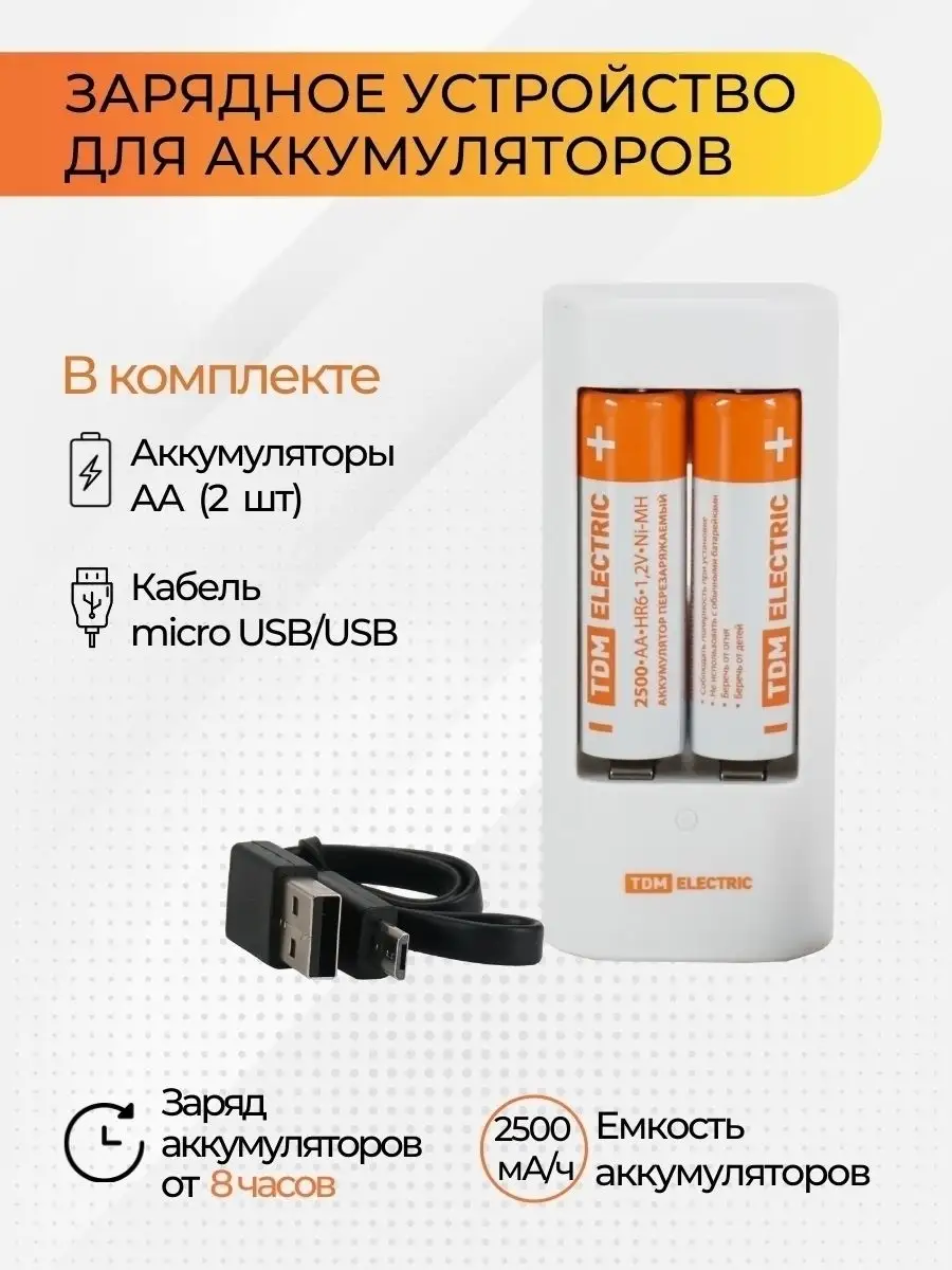 Универсальная мобильная батарея Baseus Adaman2 Digital Display Fast Charge Power Bank 10000mAh 30W