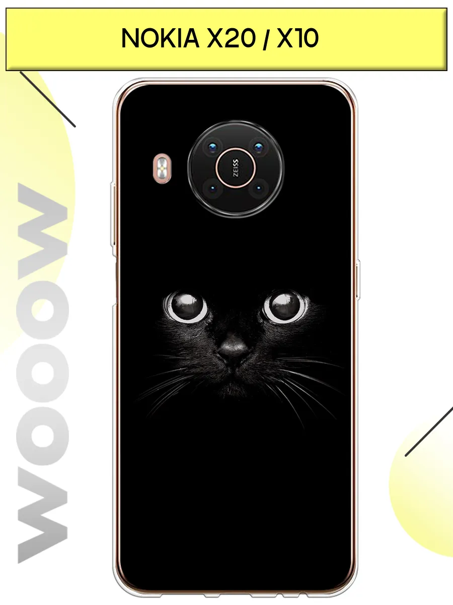 Чехол на Nokia X20 / Nokia X10 кот