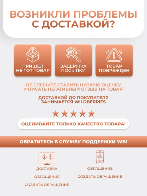 Сималенд Косметичка маленькая широкая, бежевый, фото 6
