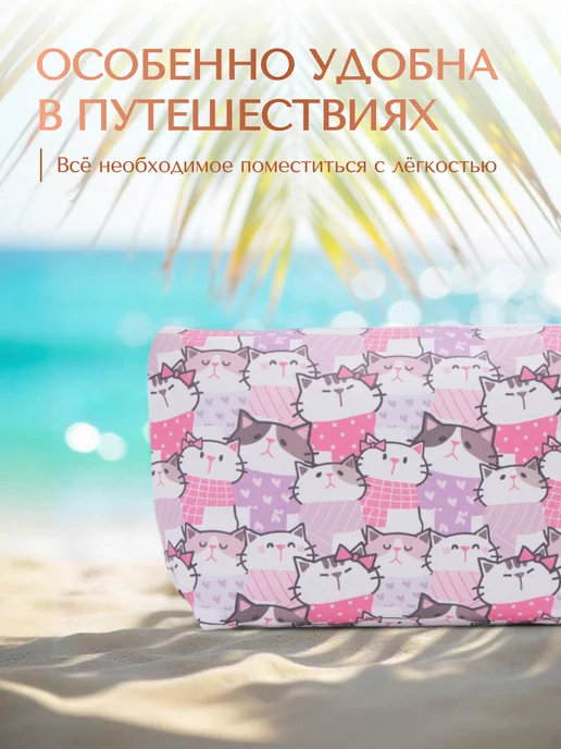 Сималенд Косметичка на молнии кожаная экокожа, белый, фото 5