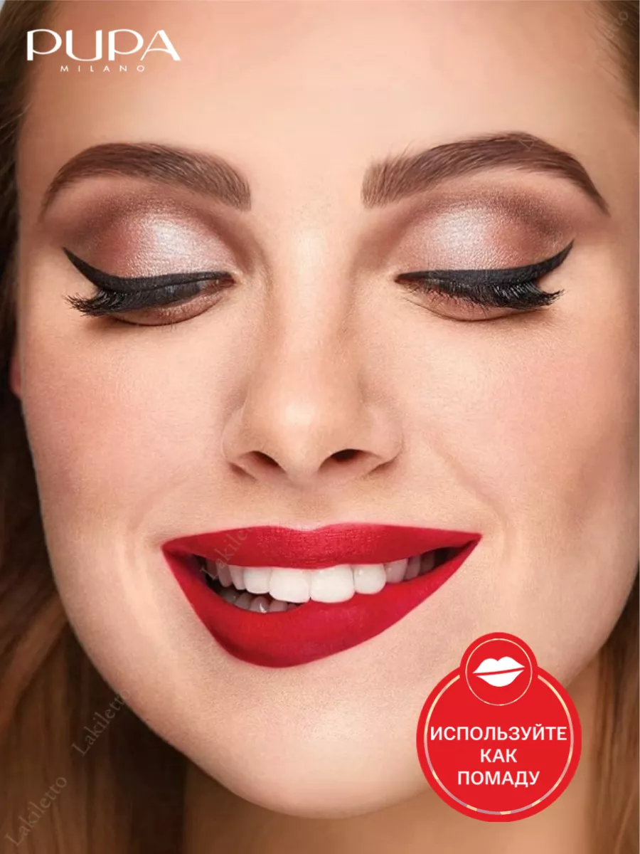 Карандаш для губ с аппликатором TRUE LIPS Pupa 38551125 купить за 654 ₽ в  интернет-магазине Wildberries