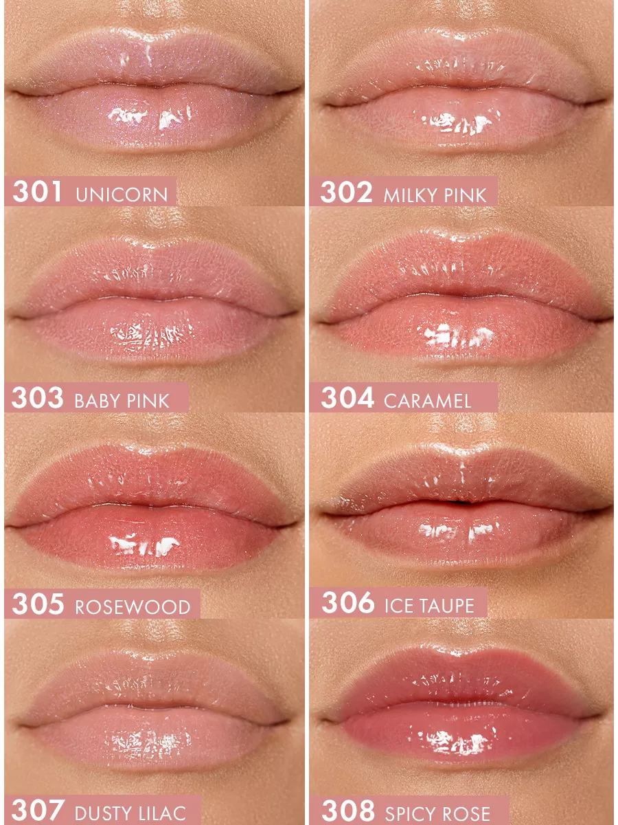 Блеск для губ плампер LIP volumizer hot vanilla LUXVISAGE 38563397 купить  за 240 ₽ в интернет-магазине Wildberries