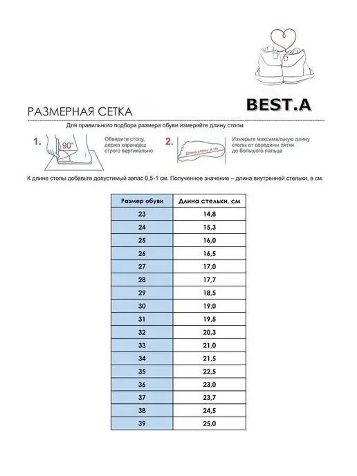 BEST.A Чешки для танцев и гимнастики, фиолетовый, фото 2