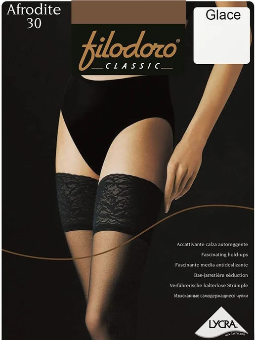 Filodoro Капроновые кружевные чулки на силиконе 30 ден, бежевый