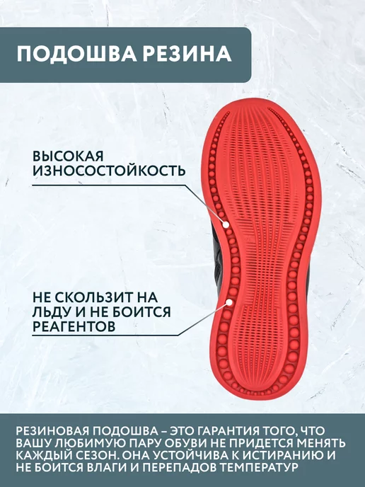 Ботинки мужские зимние высокие