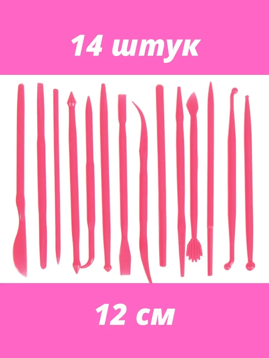 Стек для теста