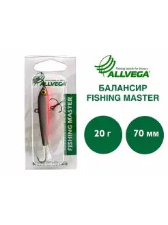 Балансир Fishing Master 24 гр 70 мм, цвет Т28(Плотва ALLVEGA 38631371 купить за 226 ₽ в интернет-магазине Wildberries