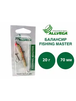 Балансир Fishing Master 24 гр 70 мм, цвет Т45 Форель ALLVEGA 38631375 купить за 241 ₽ в интернет-магазине Wildberries