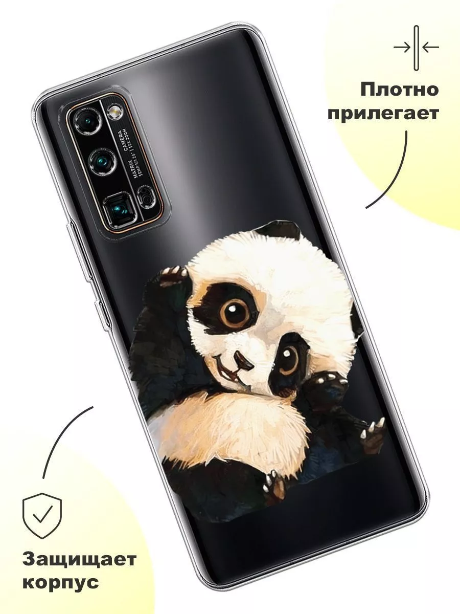 Чехол на Huawei Honor 30 Pro Plus с принтом Honor 38651996 купить за 349 ?  в интернет-магазине Wildberries