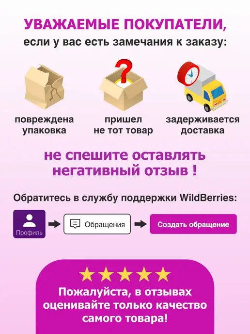 Kortez Шоколадные медали "С Новым Годом" 24шт по 25 г глазурь, 24 шт, 25 г, фото 7