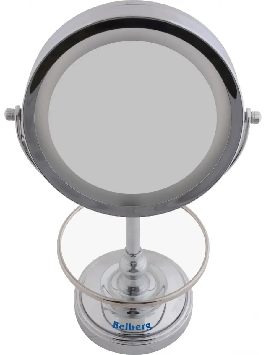 Jilbere Makeup Mirror Saubhaya Makeup