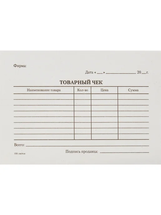 Attache Бланк, вариант, фото 3