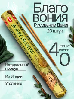 Вид 1.