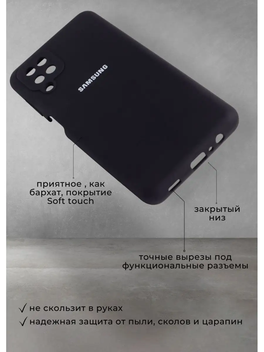 Чехол на Samsung A12 силиконовый цветной бампер Perfect case 38693285  купить за 397 ₽ в интернет-магазине Wildberries