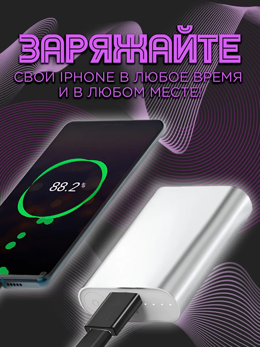 Переходник USB Type C для телефона OTG NeoMobile 38694736 купить за 140 ₽ в  интернет-магазине Wildberries