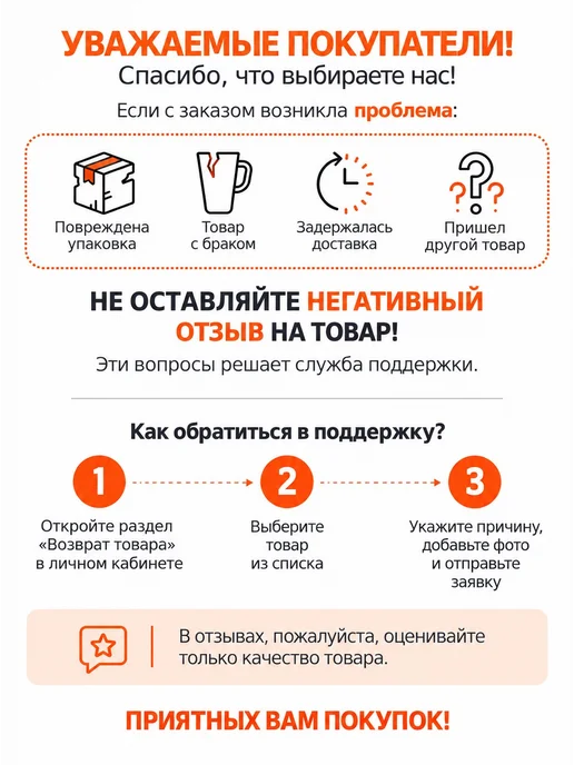 NEUTRINO Диск пильный по дереву для УШМ 125 х 22 мм, 125x22 мм, фото 6