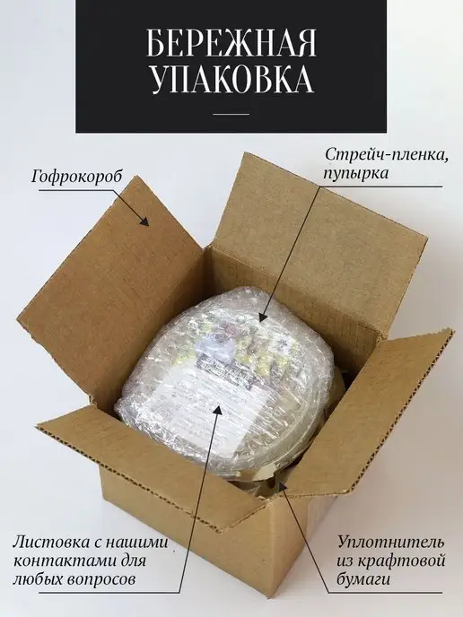 Добрый пасечник Лавандовый мед жидкий 1 кг, 1 кг, фото 7