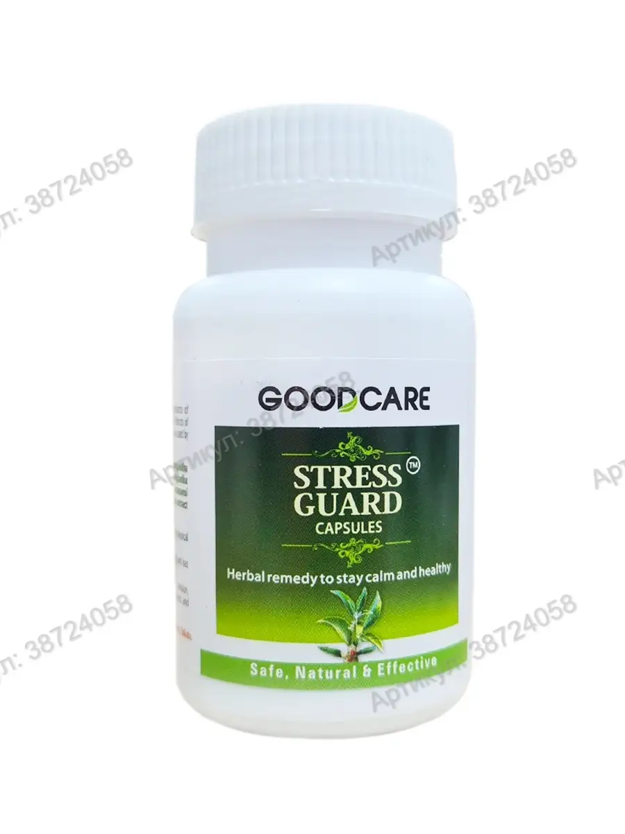 Stress Guard 60 Caps GoodCare 265623999    -            265623999