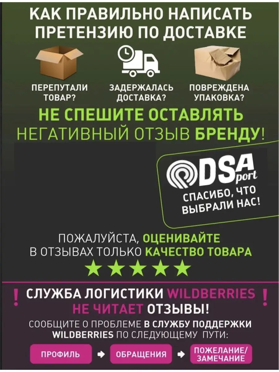 Диски для скольжения, глайдинг,слайдеры для фитнеса DSA-sport 38747187  купить за 337 ₽ в интернет-магазине Wildberries