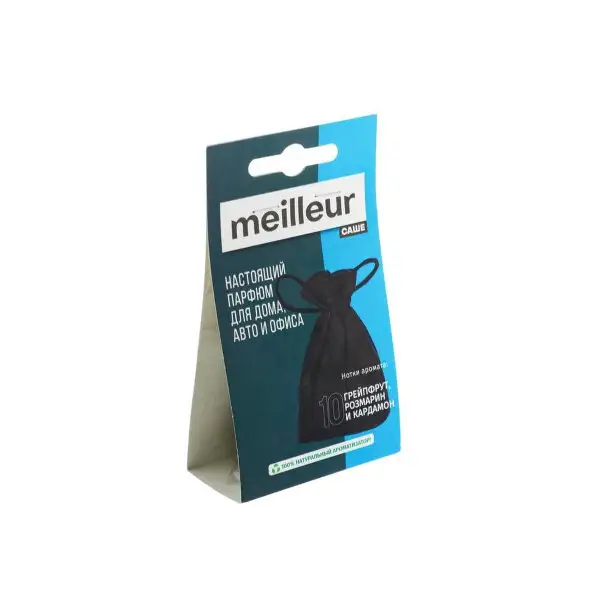 Ароматизатор в мешочке Meilleur, парфюмированный, аромат 10
