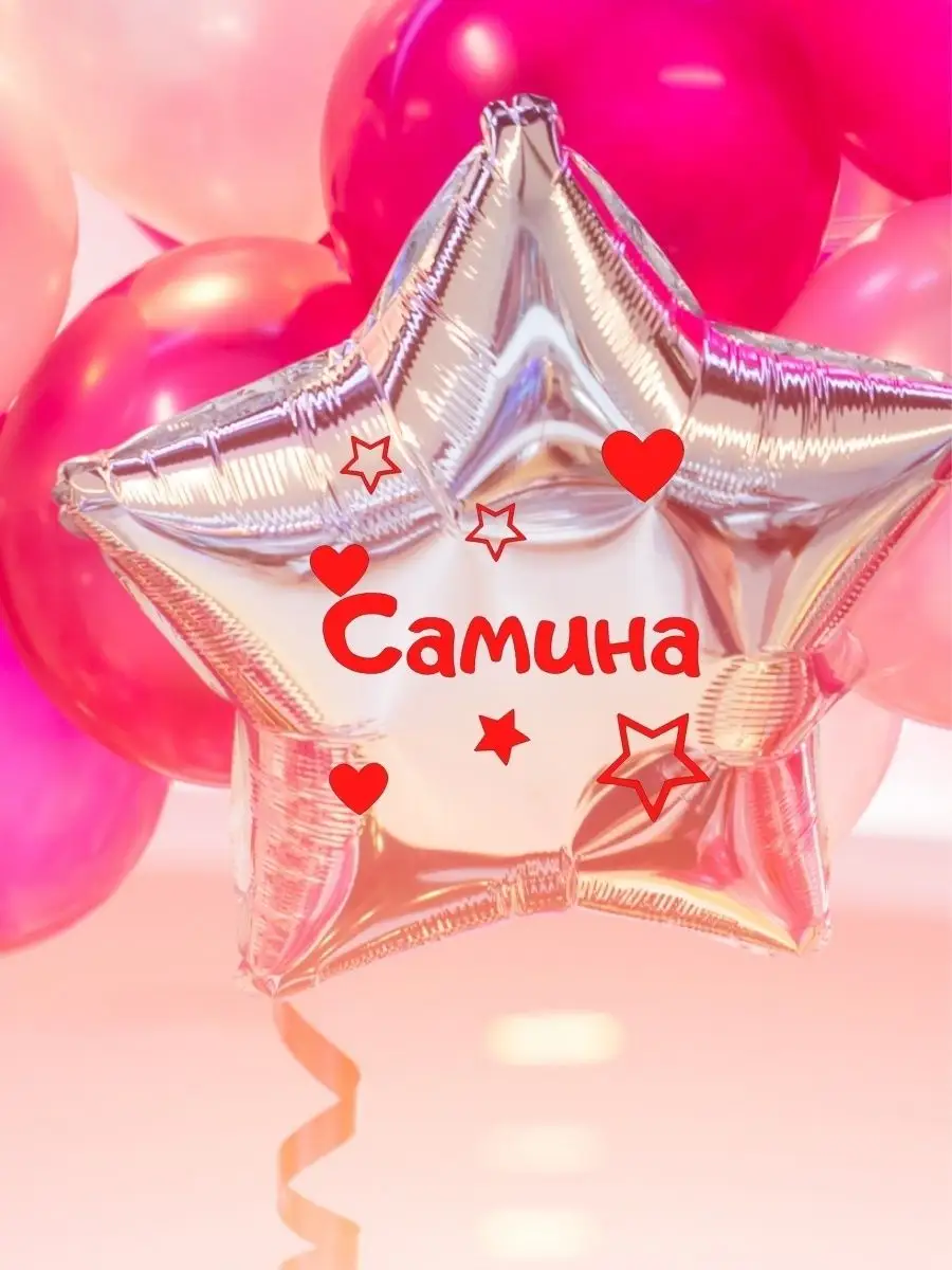 Картинки с именем кира