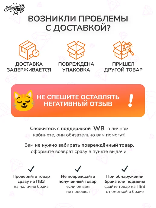 Алмазныи ряд Алмазная мозаика на подрамнике 30х40 Богородица Семистрельна, 30x40, фото 8
