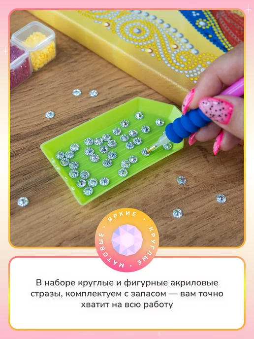 Алмазныи ряд Алмазная мозаика на подрамнике 30х40 Богородица Казанская, 30x40, фото 3