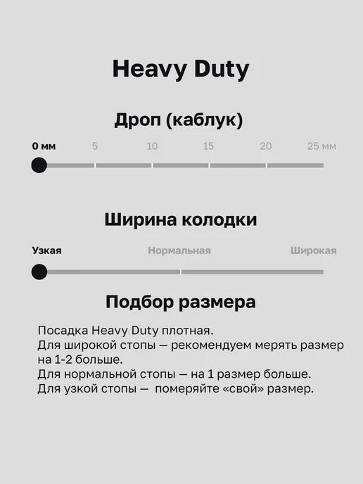 SABOSPORTS Deadlift Heavy Duty - штангетки для пауэрлифтинга, черный, фото 3