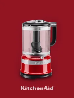 Комбайн кухонный мини, чаша 1.2 л, 5KFC0516 KitchenAid 38784096 купить за 13 952 ₽ в интернет-магазине Wildberries