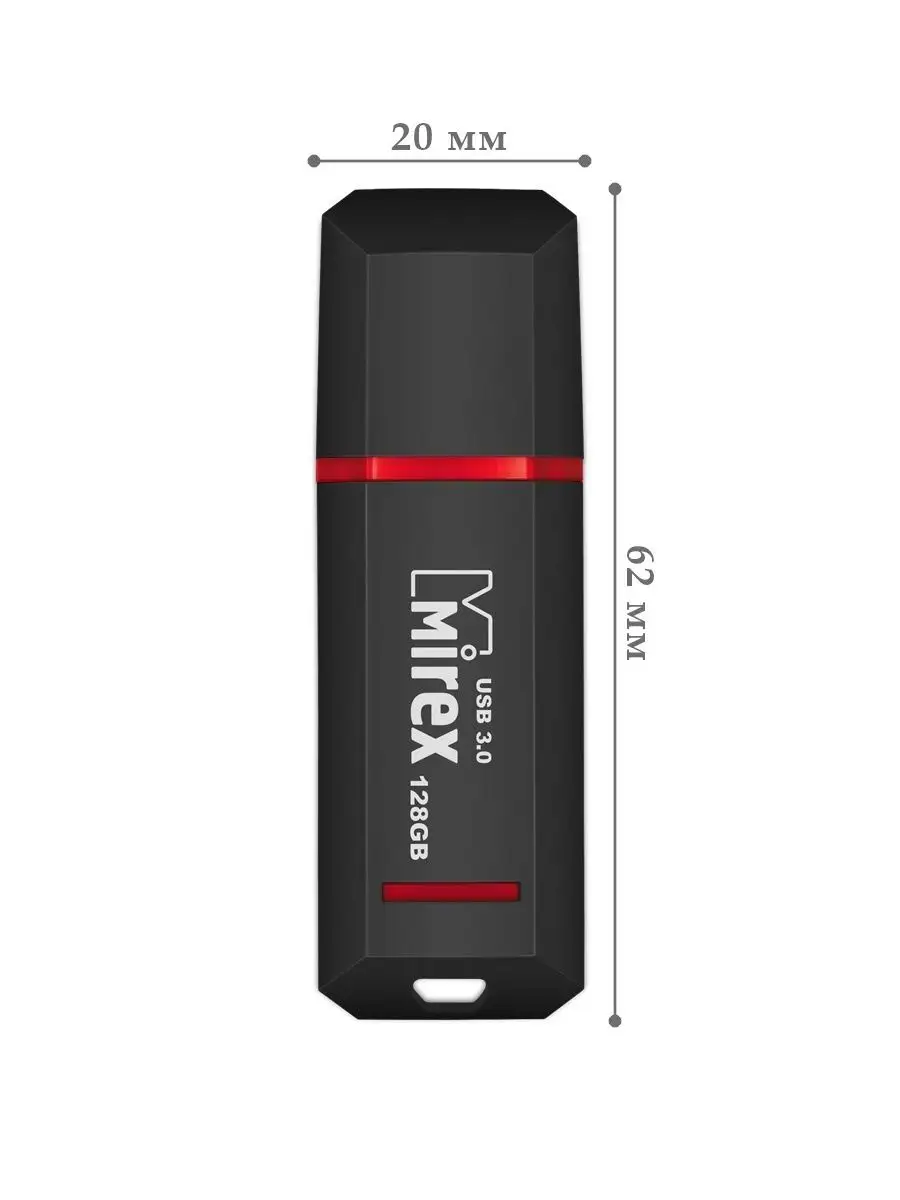 Flash-накопитель USB 3.0 KNIGHT флешка 128 Гб с крышкой Mirex 38787691  купить за 914 ₽ в интернет-магазине Wildberries