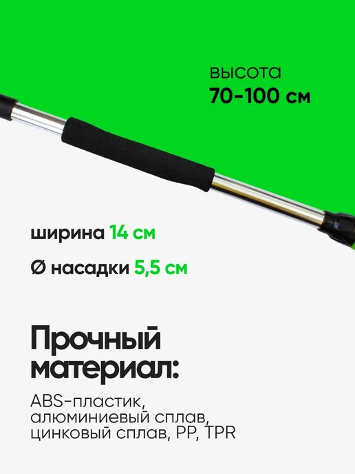 WMC Tools Пистолет поливочный телескопический поворотный, 6 режимов, черный, фото 2