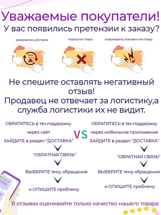 ORGANIC LINE Маш черный крупа Вьетнам 500г, 500 г, фото 6
