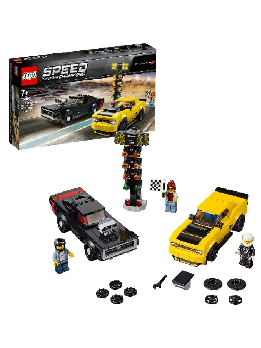 Dodge lego speed champions sale