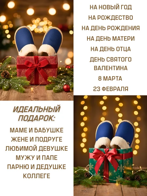 ALTRO Тапочки домашние закрытые меховые из натуральной шерсти, синий, фото 7