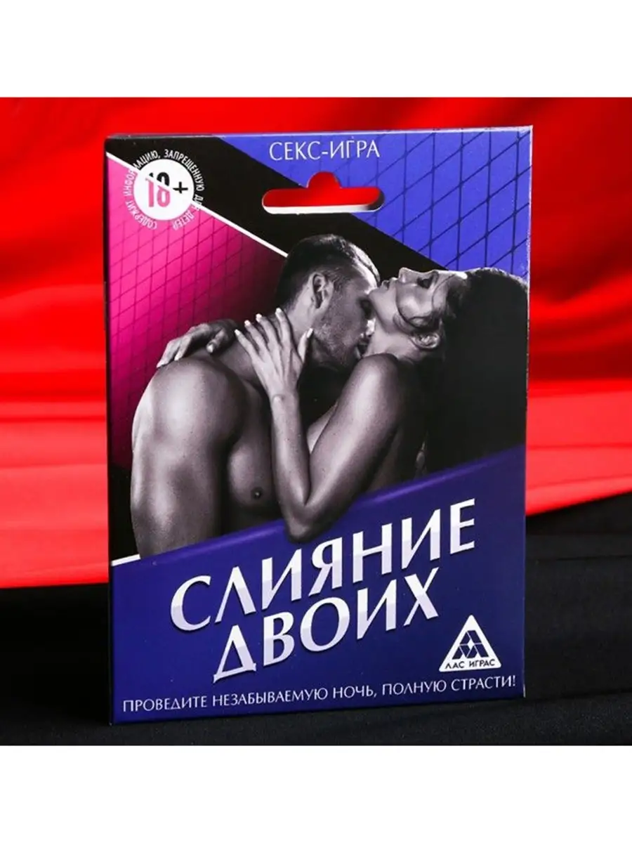 Секс без обязательств » Знакомства для секс встреч 🔥 SexKod (18+)