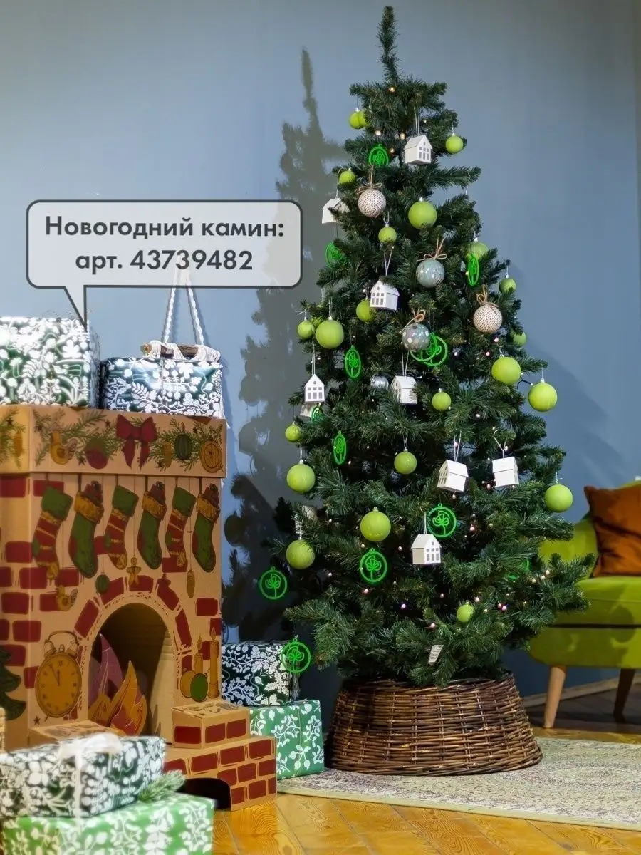 Корзина под елку плетеная 28*60 см, для основания ели HOUSE OF SEASONS  38835192 купить в интернет-магазине Wildberries