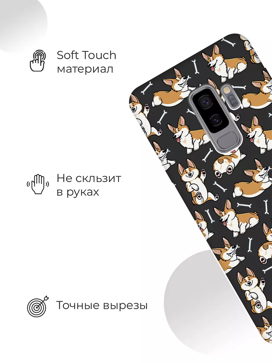 Чехол на Samsung Galaxy S9+ RE:PA 38839442 купить за 273 ₽ в  интернет-магазине Wildberries