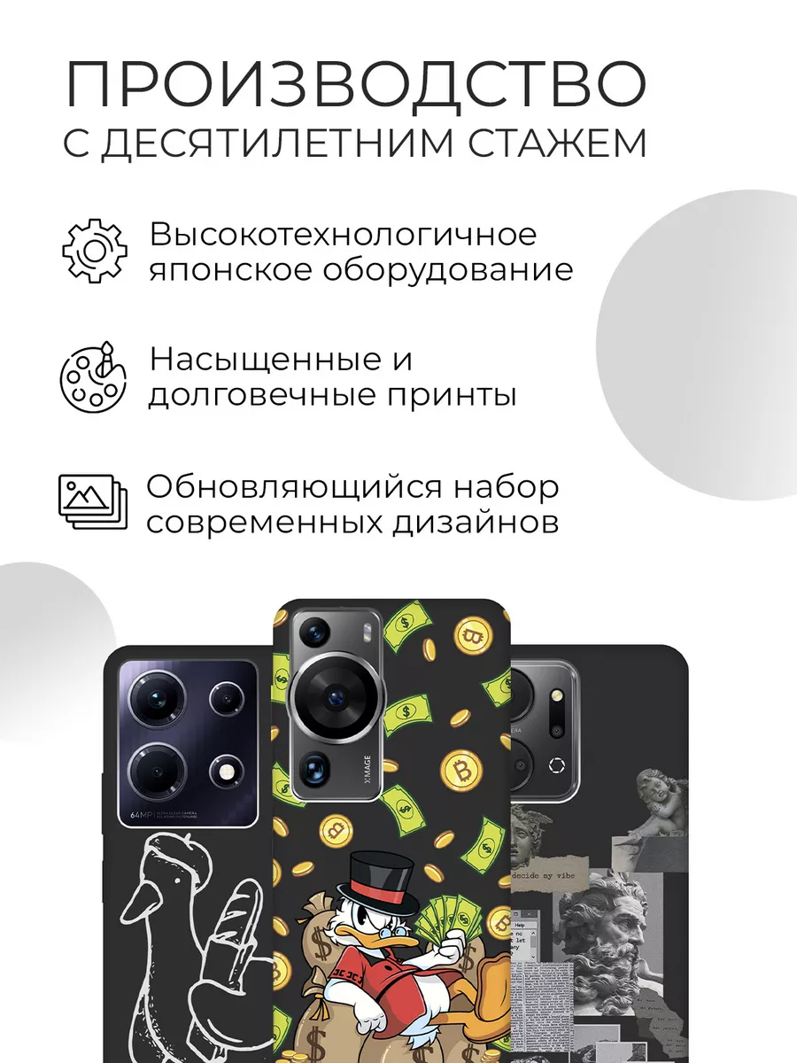 Чехол на Samsung Galaxy S9+ RE:PA 38839442 купить за 273 ₽ в  интернет-магазине Wildberries