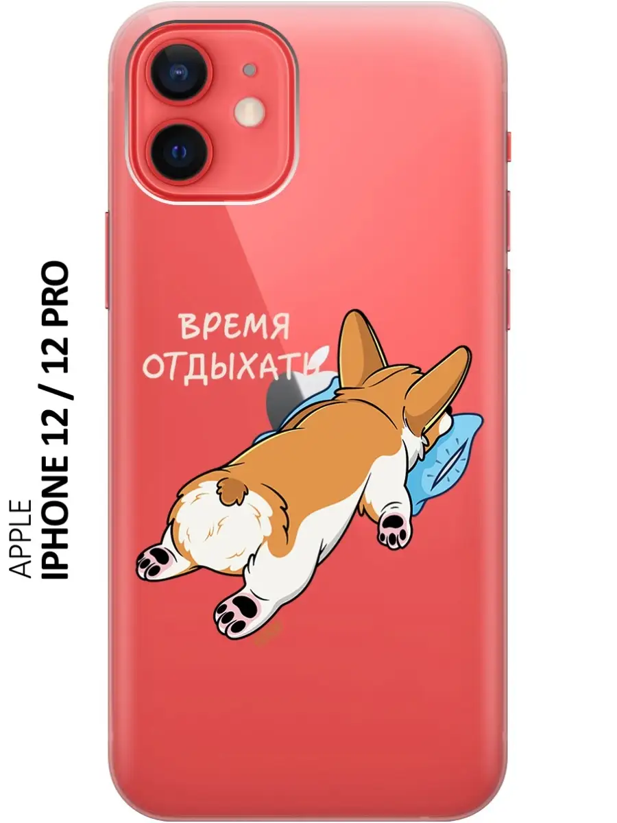 Чехол на Apple iPhone 12, 12 Pro GOSSO CASES 38843431 купить в  интернет-магазине Wildberries