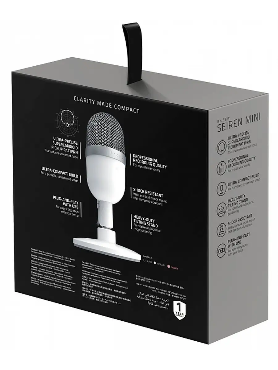 Микрофон проводной Razer Seiren Mini, комплектация: микрофонный