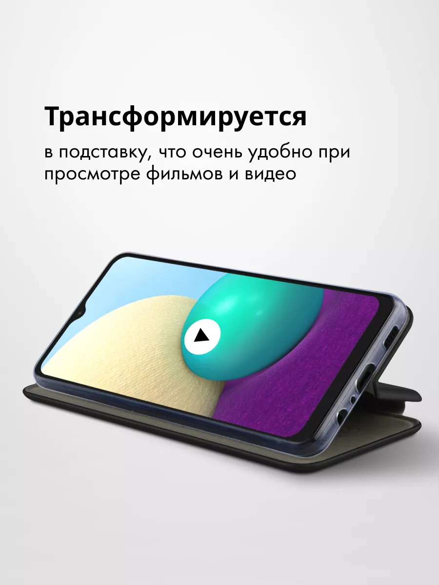 Чехол книжка для Редми 5+ 5 Плюс Xiaomi Redmi 5+ 5 Plus B_White 38878591  купить за 253 ₽ в интернет-магазине Wildberries