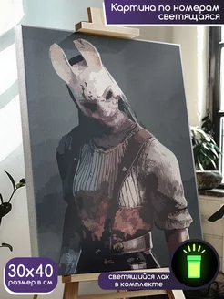 Dead by daylight Герои 38892811 купить за 1 167 ₽ в интернет-магазине Wildberries