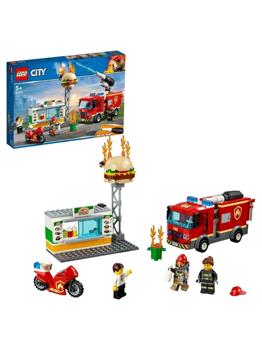 Конструктор LEGO City Fire 60214 Пожар в бургер-кафе/пожарная машина,  профессия/набор для мальчиков Игровой набор 38908266 купить в  интернет-магазине Wildberries